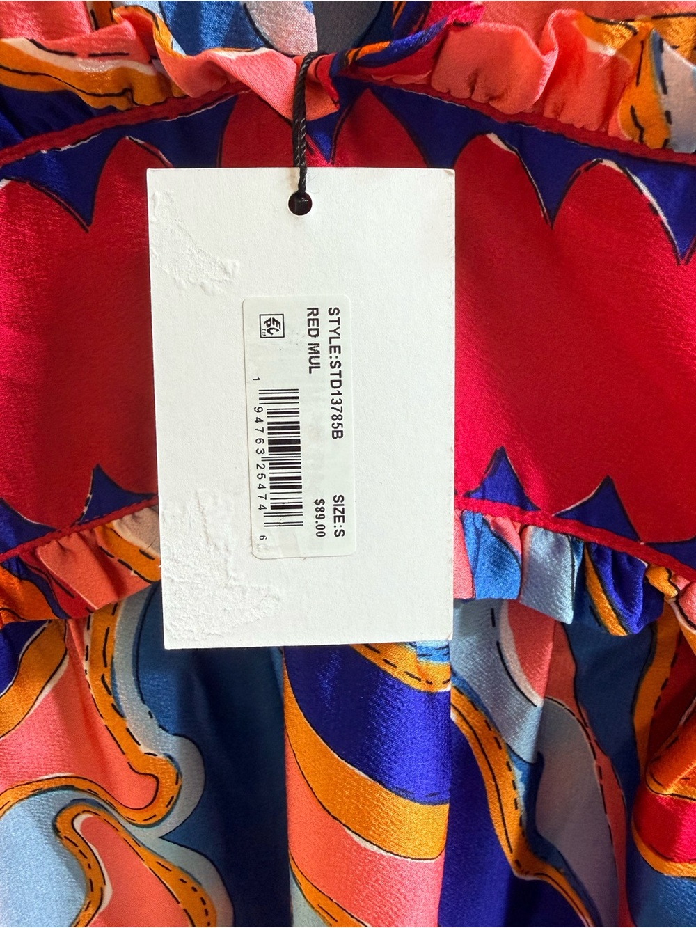 Sugarlips NWT Vibrant Retro Abstract Halter Maxi Dress - Size S - Picture 10 of 16